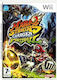 Mario Strikers Charged Wii