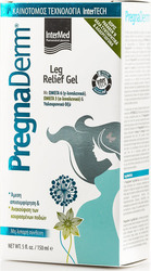 Intermed Pregnaderm Leg Relief Gel pentru Varice 150ml