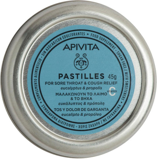 Apivita Eycalyptus & Propolis Пастили Евкалипт и Прополис 45 г