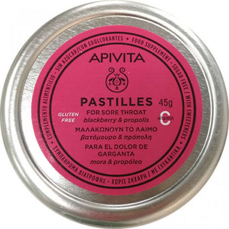 Apivita Blackberry & Propolis Lozenges Blueberry & Propolis 45gr