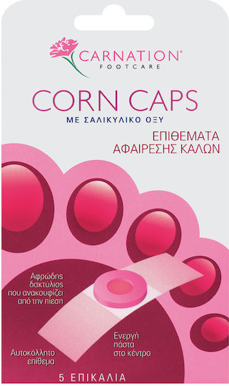 Carnation with Salicylic Acid Callus Patches 5pcs