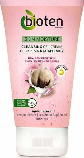 Bioten Skin Moisture Gel Față 150ml