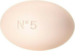 Chanel No.5 Seifenriegel Handgefertigt 150g