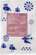 Korres Honig & Echinacea Lutschtabletten mit Ho...