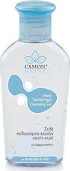 Zarbis Camoil Johnz Antiseptic Hand Gel 80ml Lily