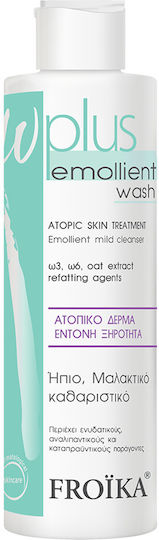Froika Ω-Plus Emolient Moisturizing Shower Gel 200ml