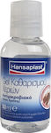 Hansaplast Antiseptic Hand Gel 50ml Natural