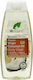 Dr.Organic Bubble Bath Gel with Aloe Vera Soothing 250ml