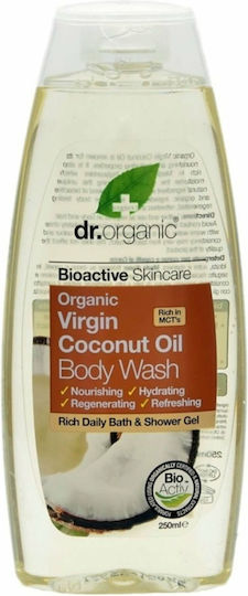 Dr.Organic Bubble Bath Gel with Aloe Vera Soothing 250ml