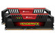 Corsair Vengeance Pro 8GB DDR3 RAM cu 2 module (2x4GB) și Viteză 1600 pentru Desktop