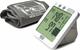 Nissei DSK-1011 Electronical Blood Pressure Monitor Arm