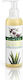 Olivaloe Deep Cleansing Liquid Soap Υγρό Καθαρισμού Προσώπου 200ml