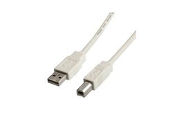 Standard USB 2.0 USB-A Male to USB-B Male Gray 4.5m