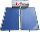 Howat Solar-Warmwasserbereiter 200Es Inox Doppelte Energie 4qm Auswahl