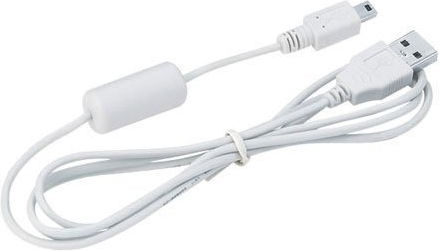 Canon 1.5m USB 2.0 Cable A-Male to mini B-Male White (9370A001)