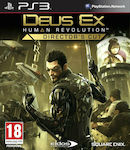 Deus Ex: Human Revolution - Director's Cut PS3 Game