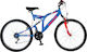 Orient Comfort Suspension 24" Bicicletă De Munt...