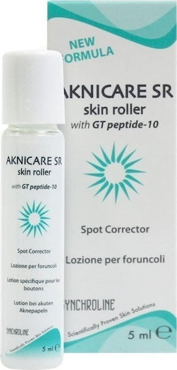 Synchroline Aknicare 24ωρη Λοσιόν Προσώπου κατά της Ακμής με Υαλουρονικό Οξύ 5ml