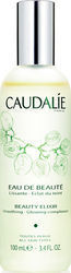 Caudalie Brightening Face Serum Beauty Elixir Suitable for All Skin Types 100ml