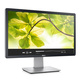 Dell P2214H TN Monitor 21.5" FHD 1920x1080 με Χρόνο Απόκρισης 8ms GTG