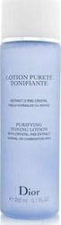 Dior Purifying Toning Lotion Normal/Combination Skin Toning Lotion 200ml Dior Purifying Toning Lotion Normal/Combination Skin Toning Lotion 200ml