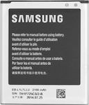 Samsung EB-L1L7LLU Μπαταρία Αντικατάστασης 2100mAh για Galaxy Xpress 2/ Core LTE