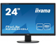 Iiyama X2483HSU-1 VA Monitor 24" FHD 1920x1080 cu Timp de Răspuns 4ms GTG