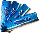 G.Skill 32GB DDR3 RAM with 4 Modules (4x8GB) and 2133 Speed for Desktop