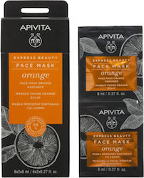 Apivita Express Beauty Маска за лице 2 бр x 8 мл