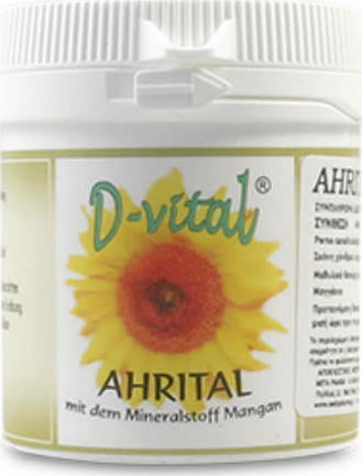 Metapharm D Vital Ahrital Supplement for Joint Health 30 tabs