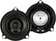 MB Quart QM100 BMW Σετ Ηχεία Αυτοκινήτου 4" (2 Δρόμων)