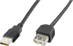 Digitus AK-300200-018-S USB 2.0 USB-A male σε USB-A female 1.8m