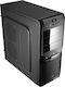 Aerocool V3X Advance Midi Tower Компютърна кутия Черен