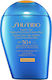 Shiseido Expert Sun Protector Face Lotion Wet Force Αδιάβροχο Αντηλιακό Προσώπου SPF50 100ml