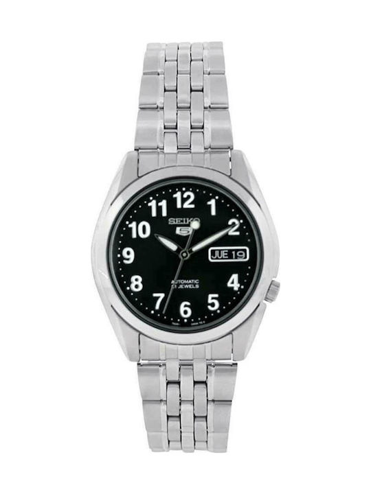 Seiko automatic skroutz discount