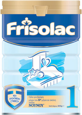 ΝΟΥΝΟΥ Milk Formula Frisolac 1 for 0m+ 800gr