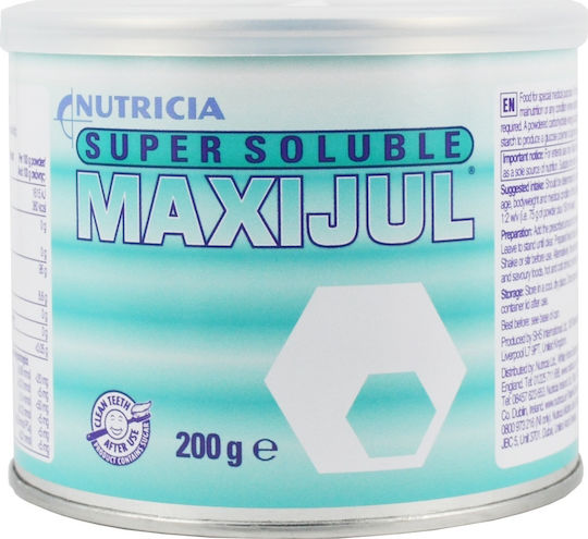 Nutricia Maxijul Super Soluble Специална хранителна добавка 200гр