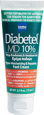 InterMed Diabetel MD 10% Moisturizing Cream for Diabetic Foot with Urea 75ml