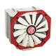 Raijintek Ereboss Ψύκτρα Επεξεργαστή για Socket 115x/AM3/AM3+