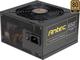 Antec TruePower Classic 650W
