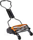Fiskars Momentum Reel Mower Μηχανή Γκαζόν Χειρός