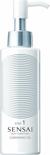 Sensai Sensai Silky Purifying Cleansing Oil Λάδι Καθαρισμού Προσώπου 150ml