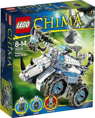 Lego discount chima skroutz