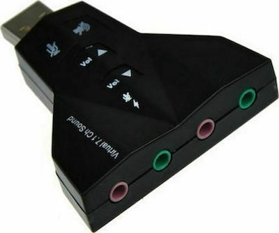 Cmedia PD560 External USB 7.1 Sound Card