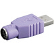 Goobay Конвертор USB-A мъжки към PS/2 женски Лилав 1бр (68918)