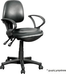 BF500 Office Chair Black Woodwell