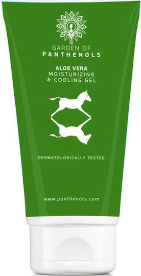 Panthenols Aloe Vera Moisturizing & Cooling Gel 150ml Ενυδατικό Gel Ανάπλασης Σώματος με Aloe Vera για Όλες τις Επιδερμίδες 150ml