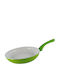Well Pan made of Aluminum 26cm