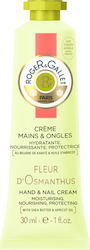 Roger & Gallet Moisturizing Roger & Gallet Moisturizing
