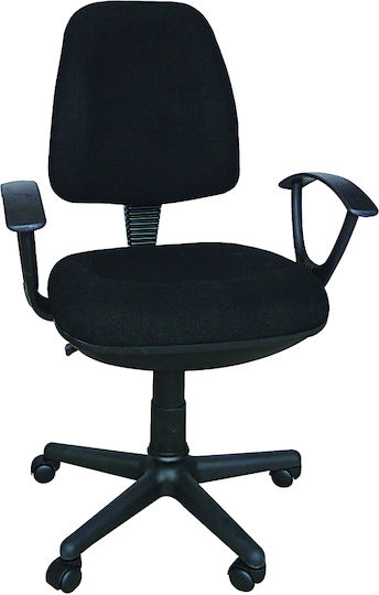 Zita Plus BS750 Scaun De Birou Negru